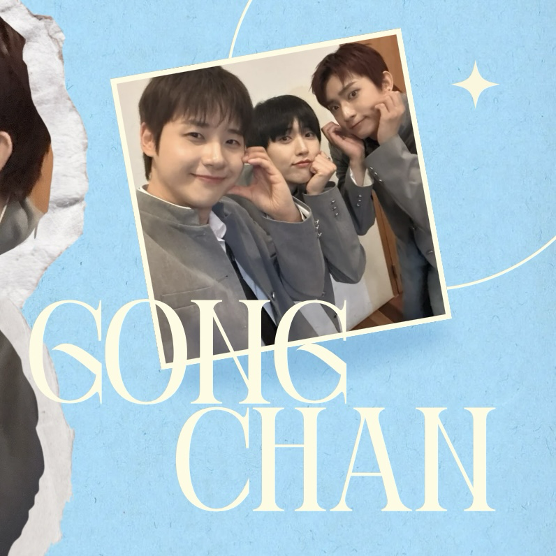 Latest photo of Gongchan (B1A4)