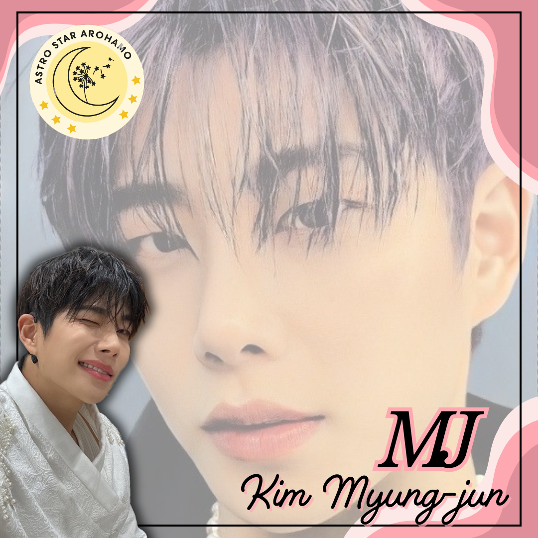 Behind-the-scenes cut of MJ (ASTRO)