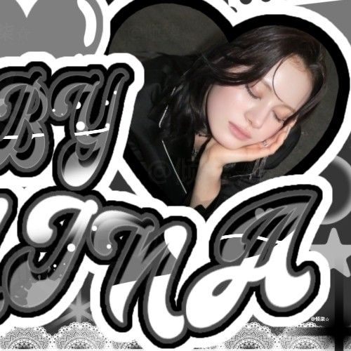 Latest photo of Nina (NiziU)