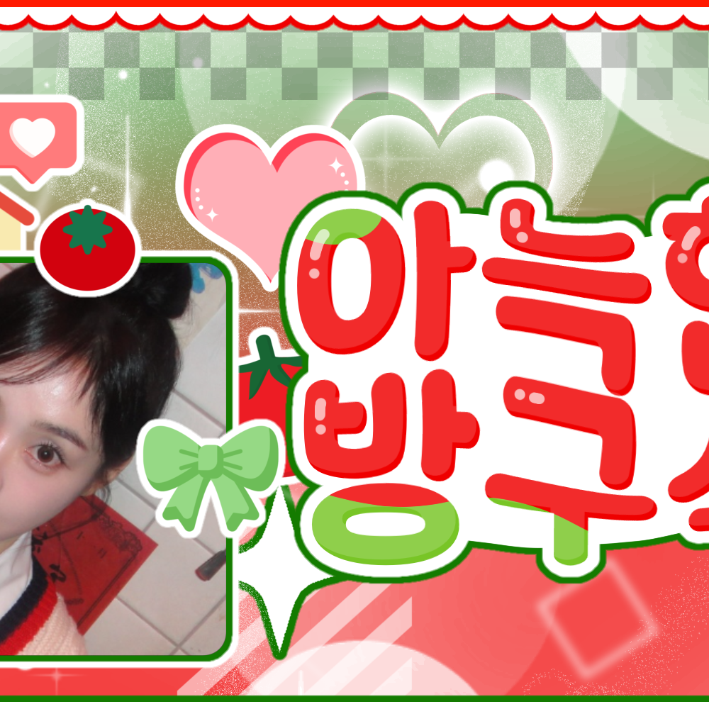 佳泫 (DREAMCATCHER)的最新照片