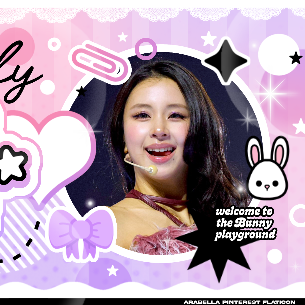 チェヨン (TWICE)の最新写真