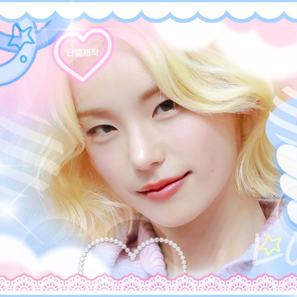 Latest photo of Yeji (ITZY)