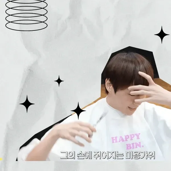 강다니엘의 최신 사진