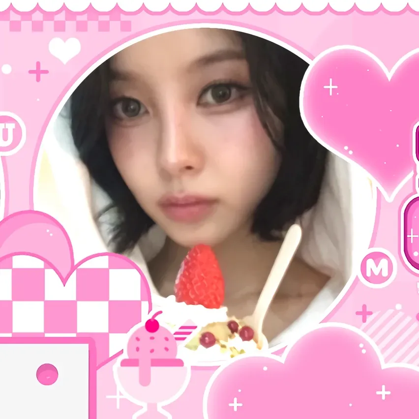 Recent activity shot of Kim Dayeon (Kep1er)