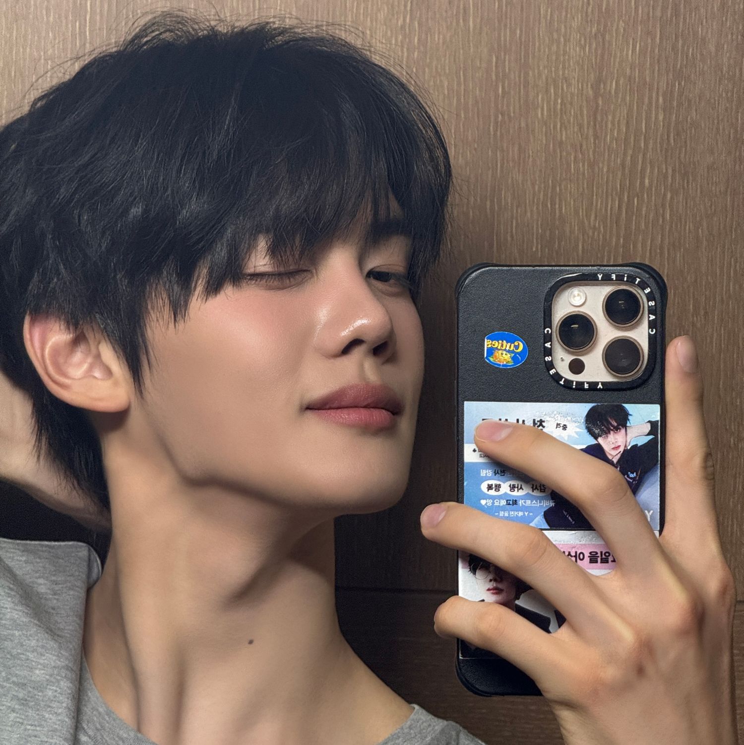 Recent activity shot of Kim Gyuvin (AND2BLE)
