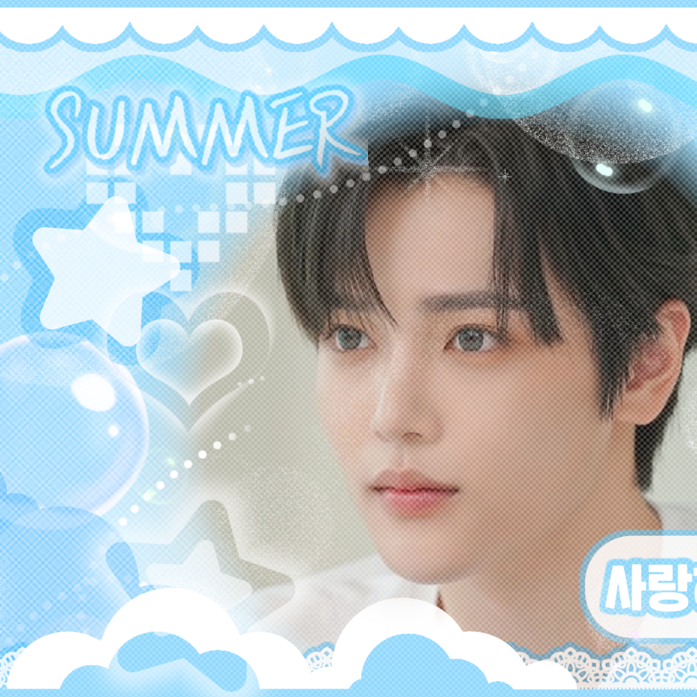 Recent activity shot of Jang Haneum