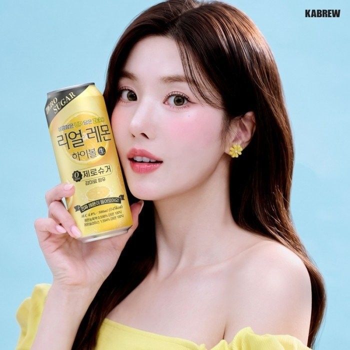 A moment captured by Kwon Eunbi's fan