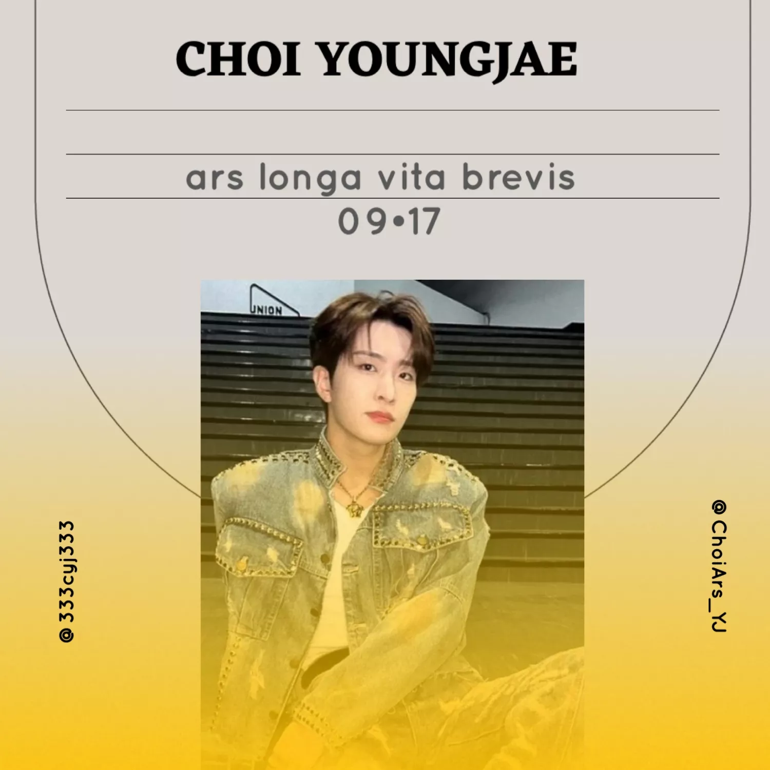 Hot post catching attention from 영재 (GOT7)'s fandom