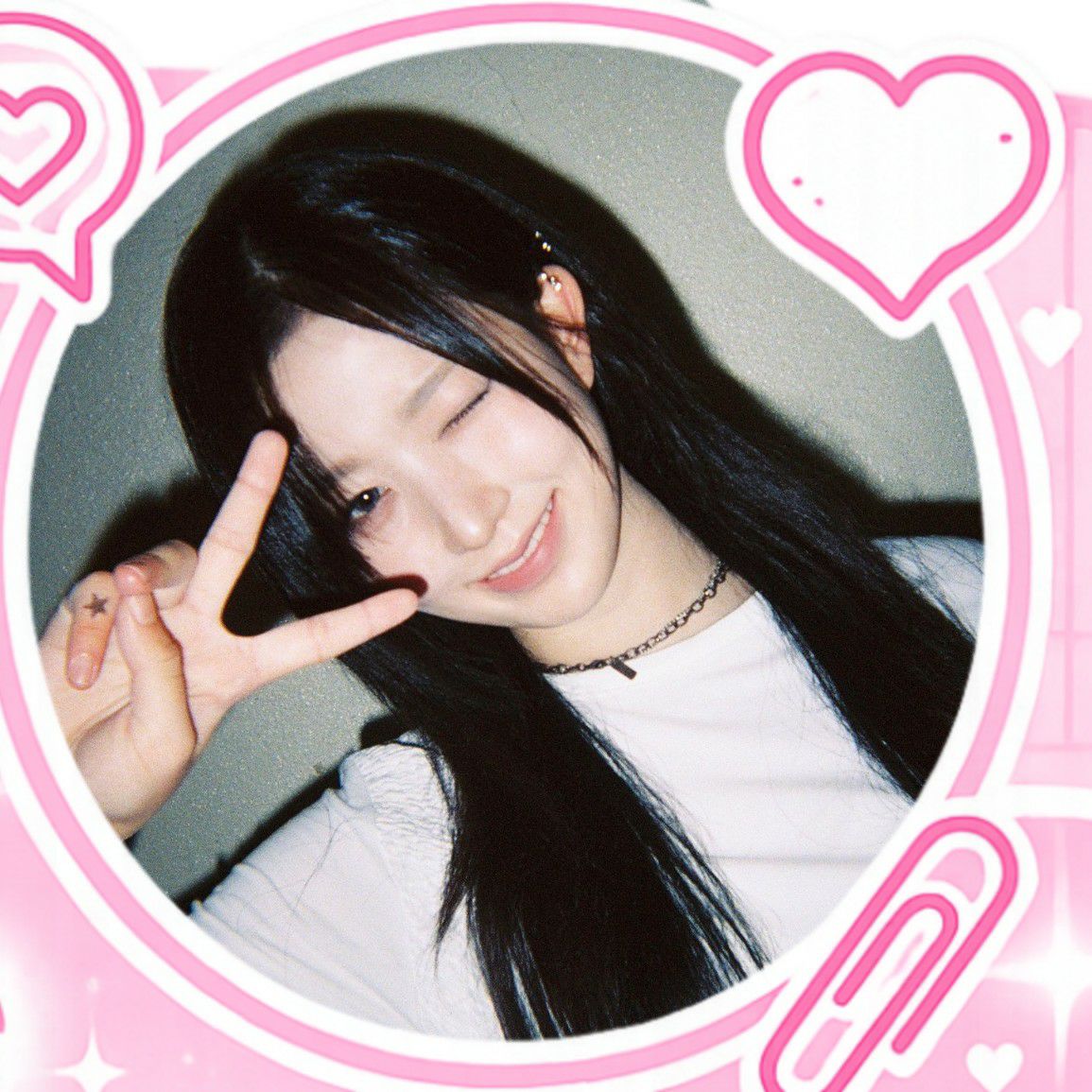 Recent activity shot of Haewon (NMIXX)