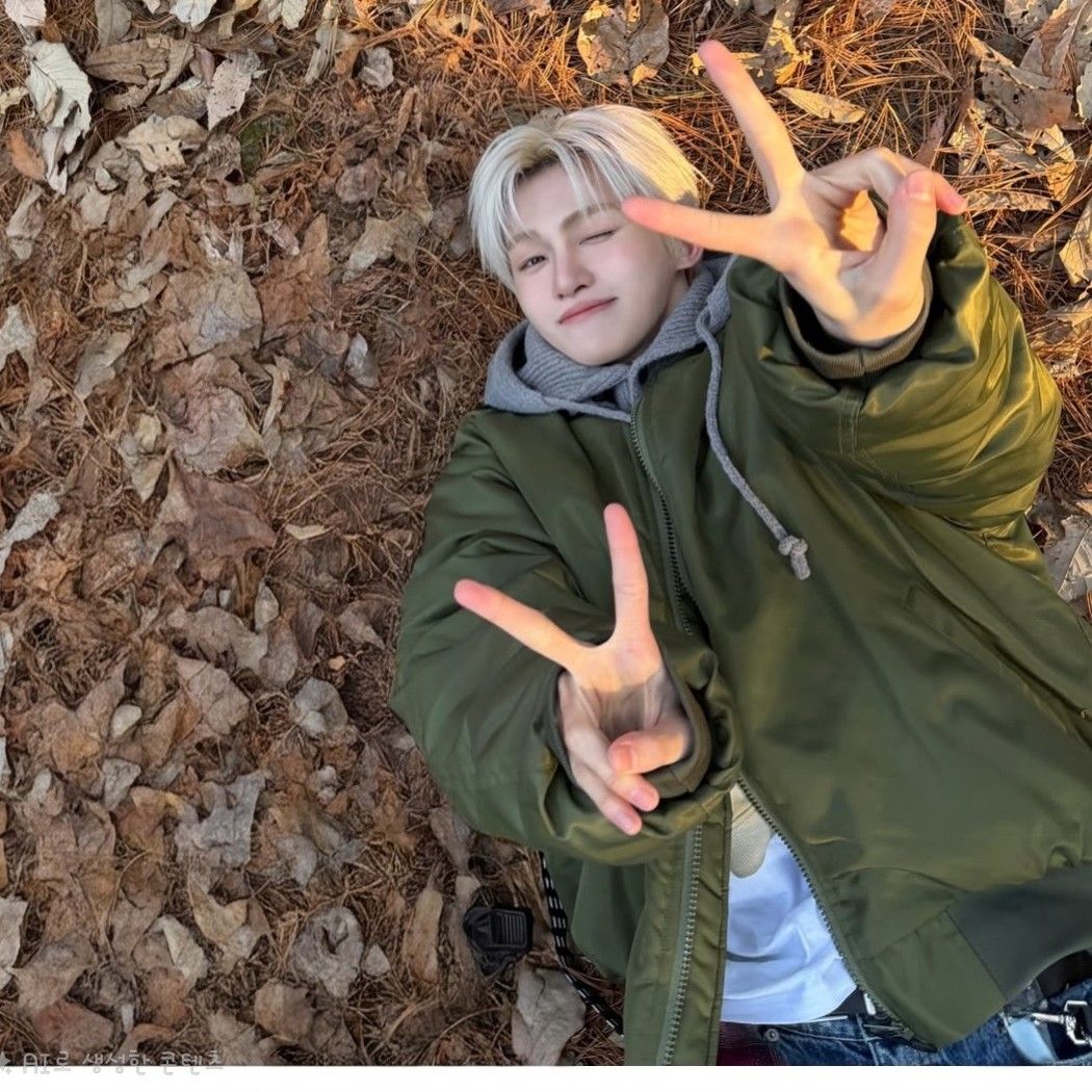 Recent activity shot of Jihoon (TWS)