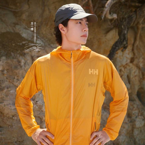 Shining profile picture of Wang Yibo on today's Choeaedol