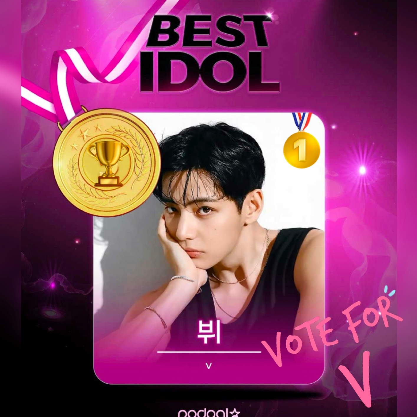 Behind-the-scenes cut of V (BTS)