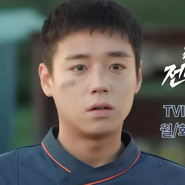 박지훈의 최신 사진