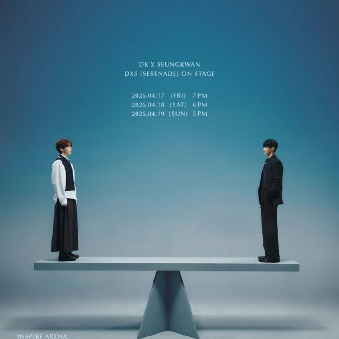 세븐틴 최근 활동샷