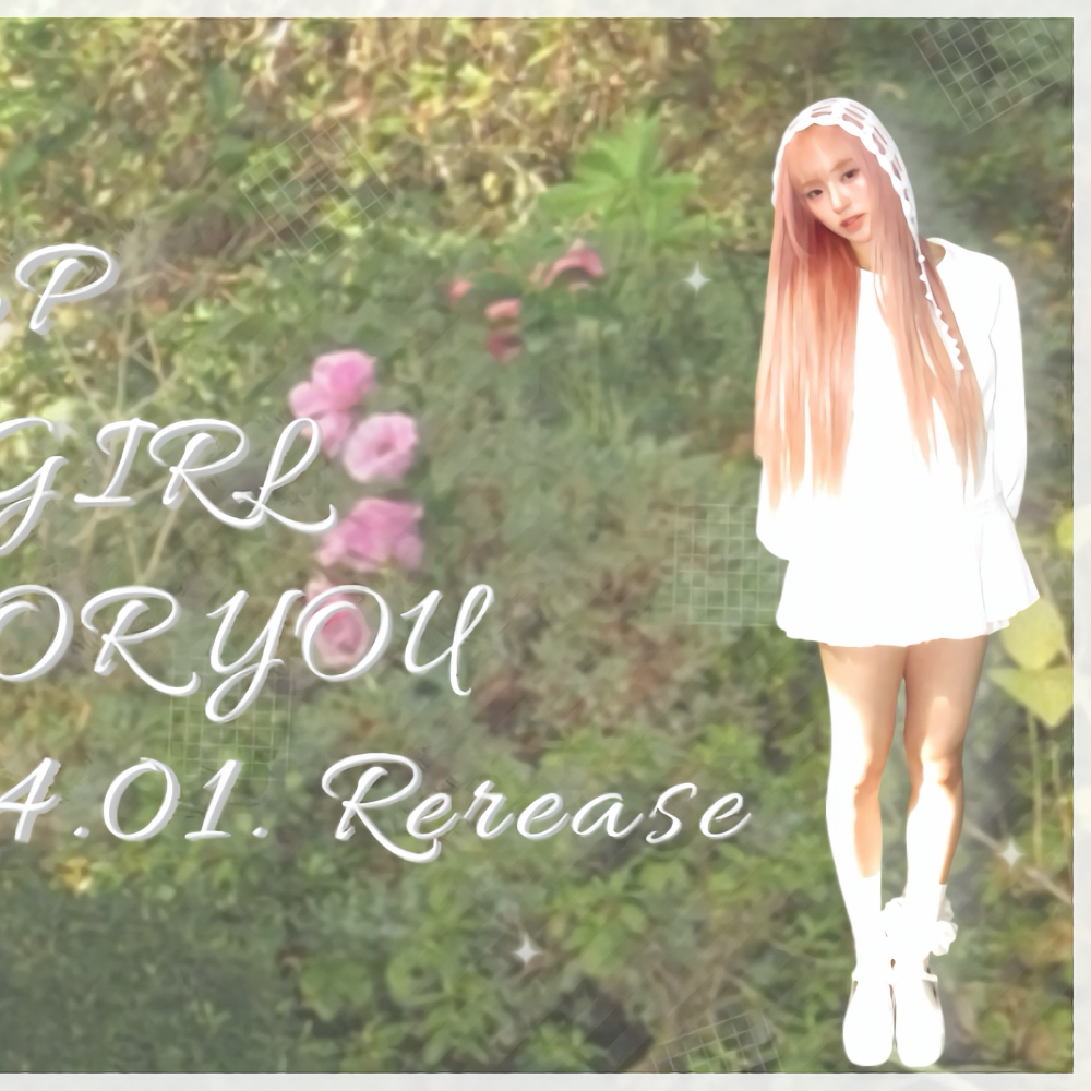 A moment captured by Rio (NiziU)'s fan