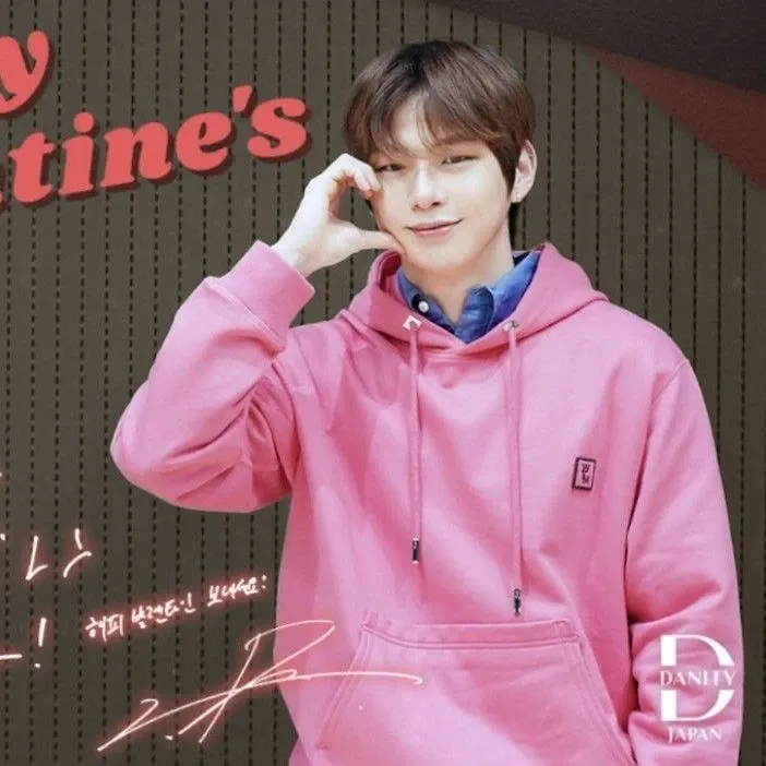 Foto aktivitas terbaru Kang Daniel