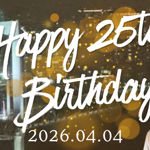 Recent activity shot of Mako (NiziU)