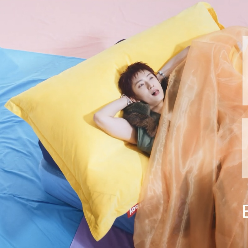 Recent activity shot of Gongchan (B1A4)