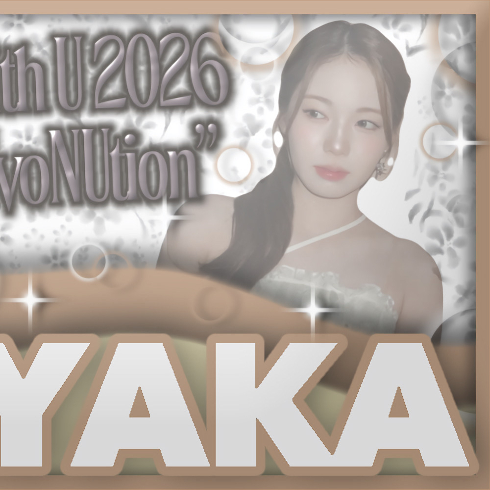 Latest photo of Ayaka (NiziU)