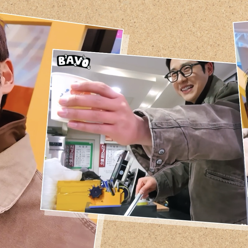 Latest photo of CNU (B1A4)