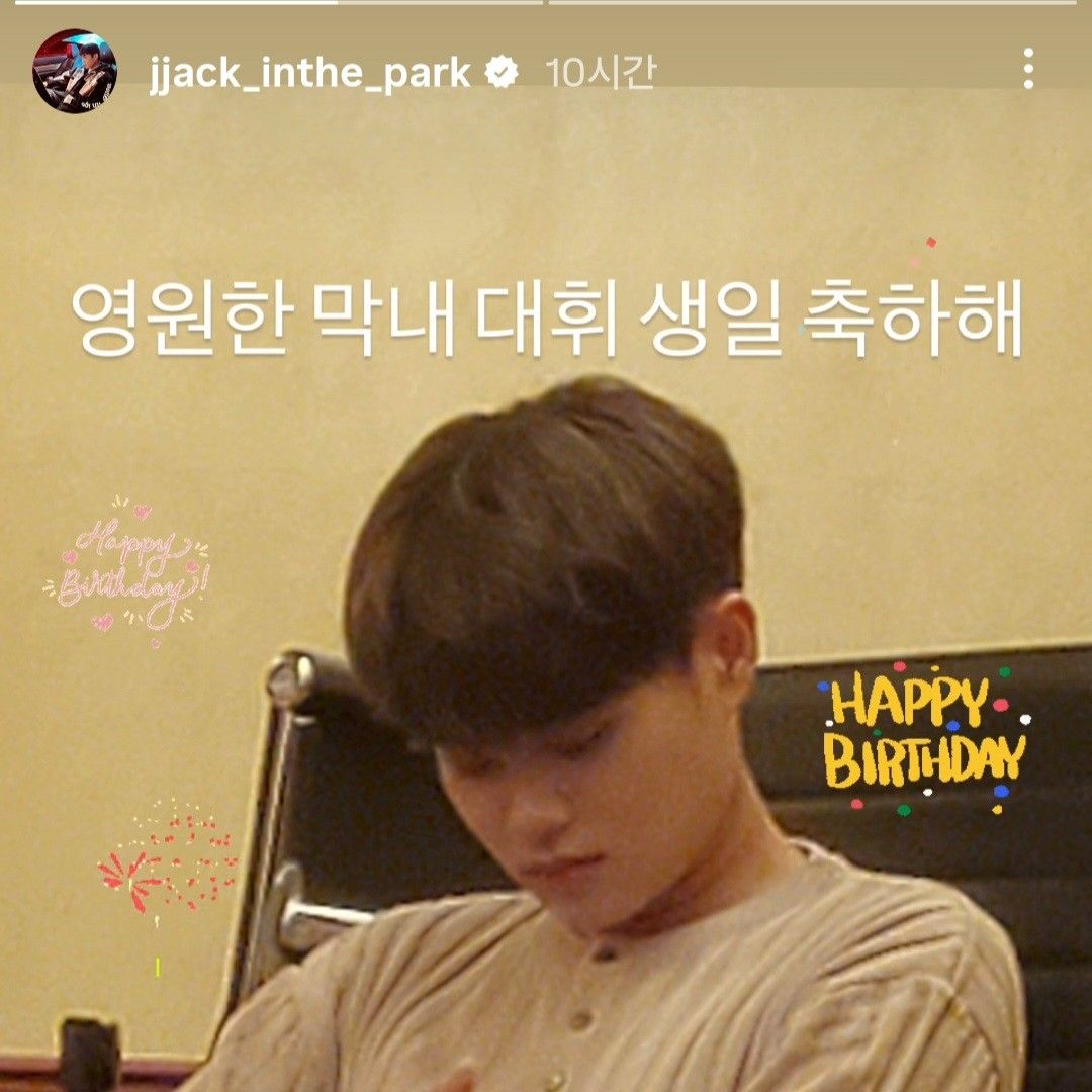 AB6IX의 비하인드 컷