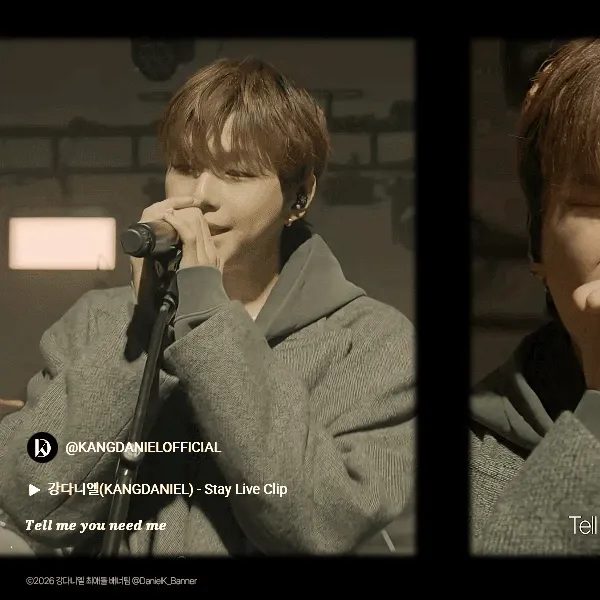 Momen yang diabadikan oleh penggemar Kang Daniel