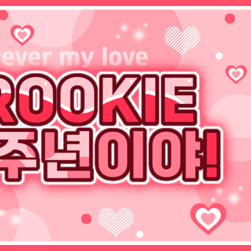 Behind-the-scenes cut of Red Velvet