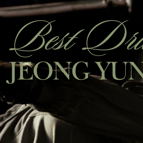 A moment captured by Yunho (ATEEZ)'s fan