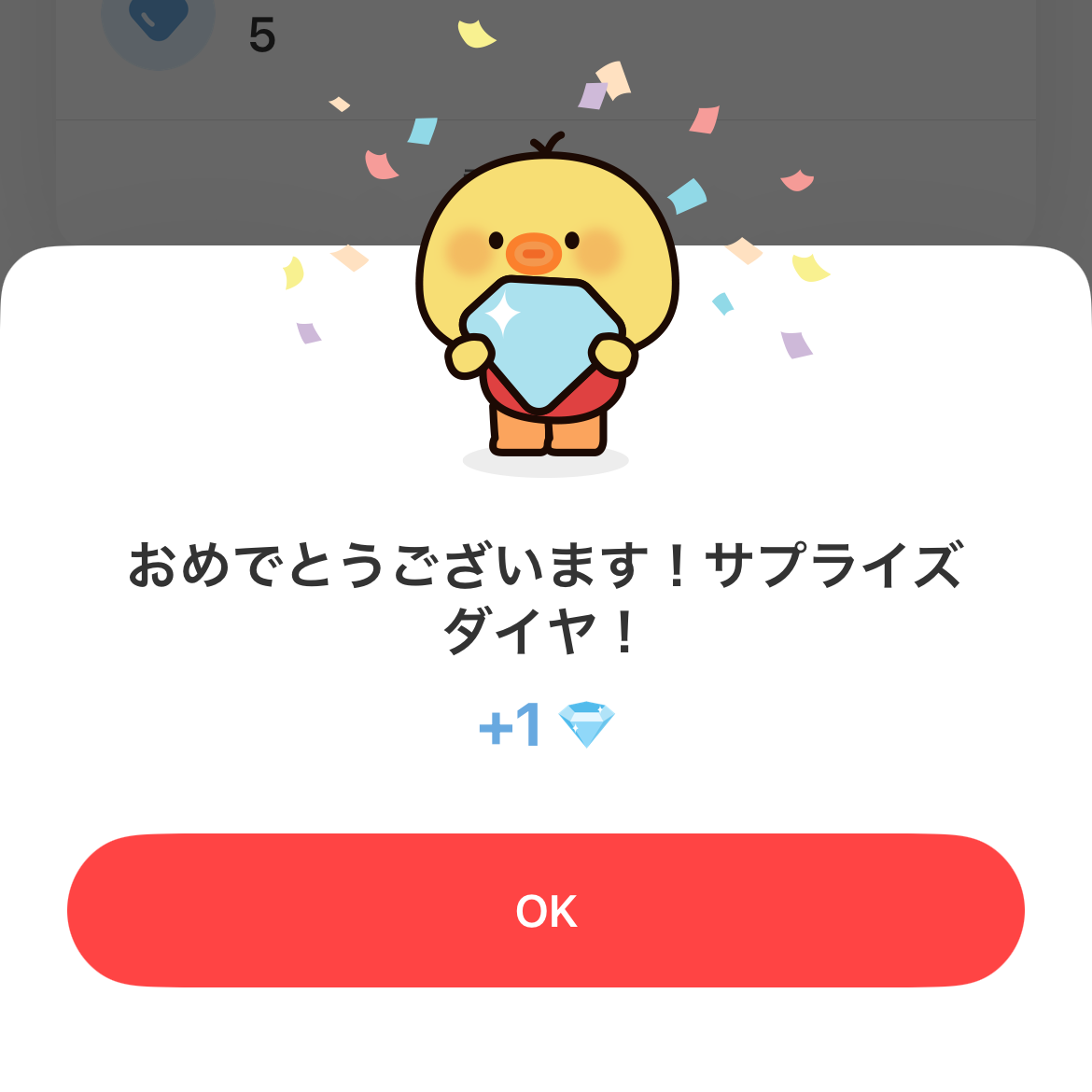 多賢 (TWICE)的最新活動照片