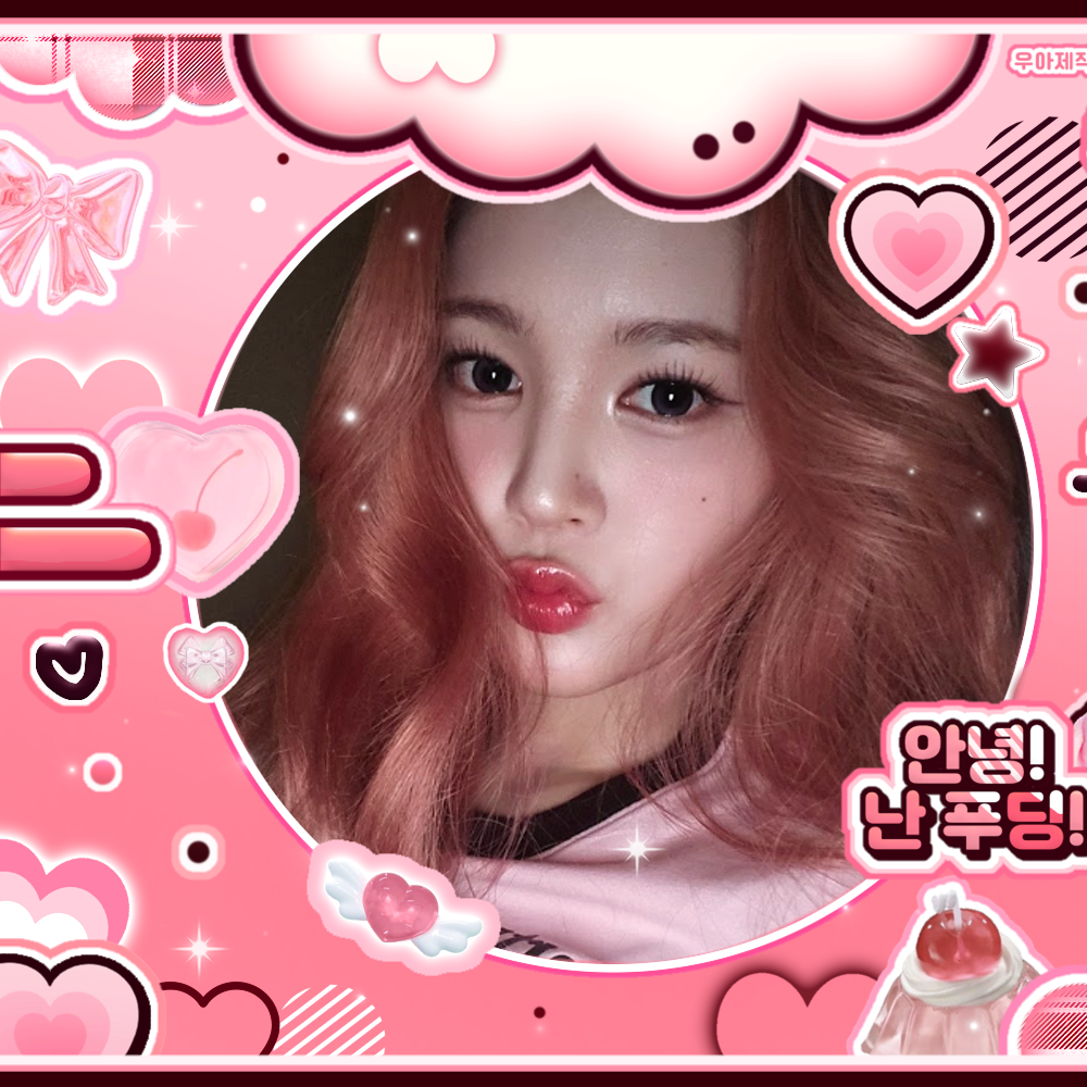 Latest photo of A-na (Hearts2Hearts)
