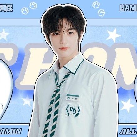 Latest photo of Hamin (SMTR25)