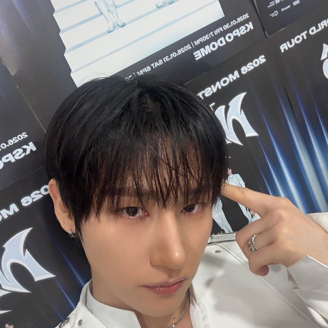 몬스타엑스의 최신 사진