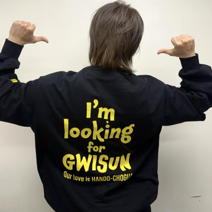 Recent activity shot of Daesung (BIGBANG)