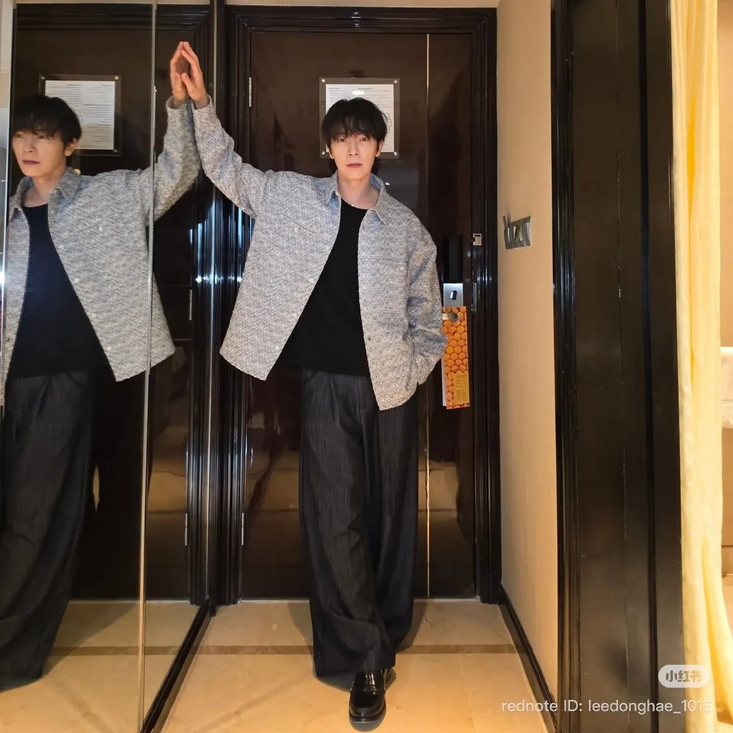 Foto terbaru Super Junior