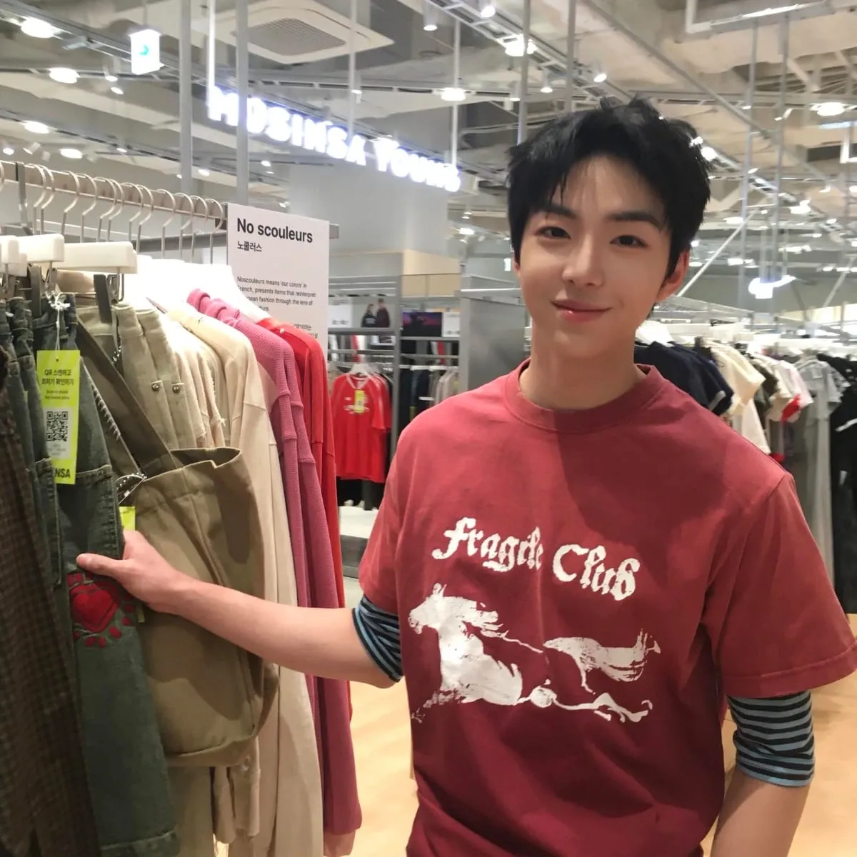 Latest photo of Baek junhyuk (IDID)