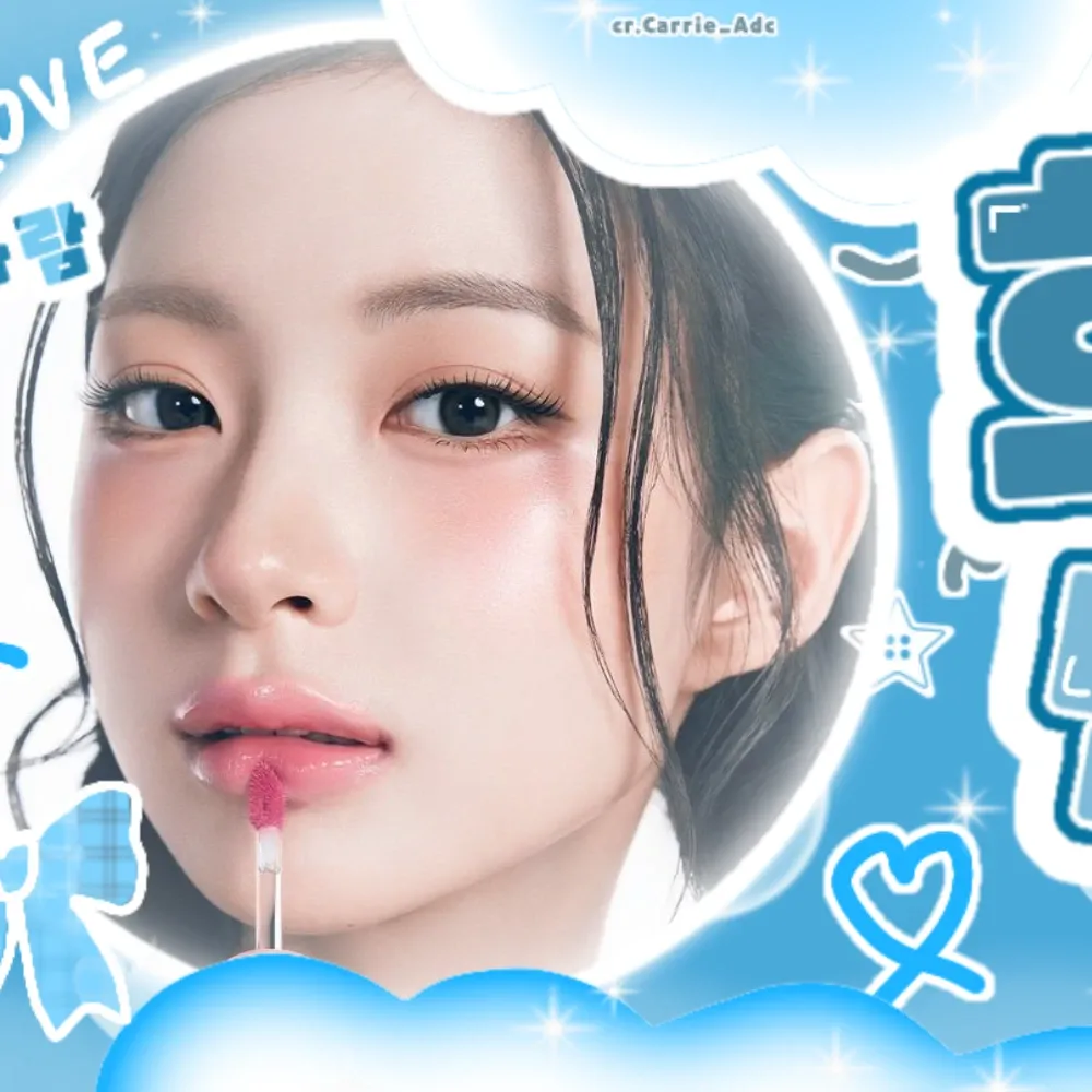 Latest photo of KYA (KiiiKiii)