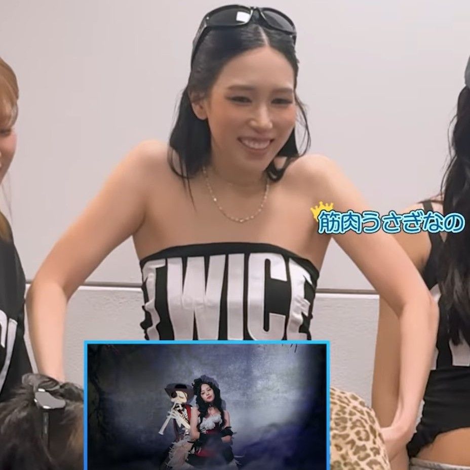 Recent activity shot of Mina (TWICE)