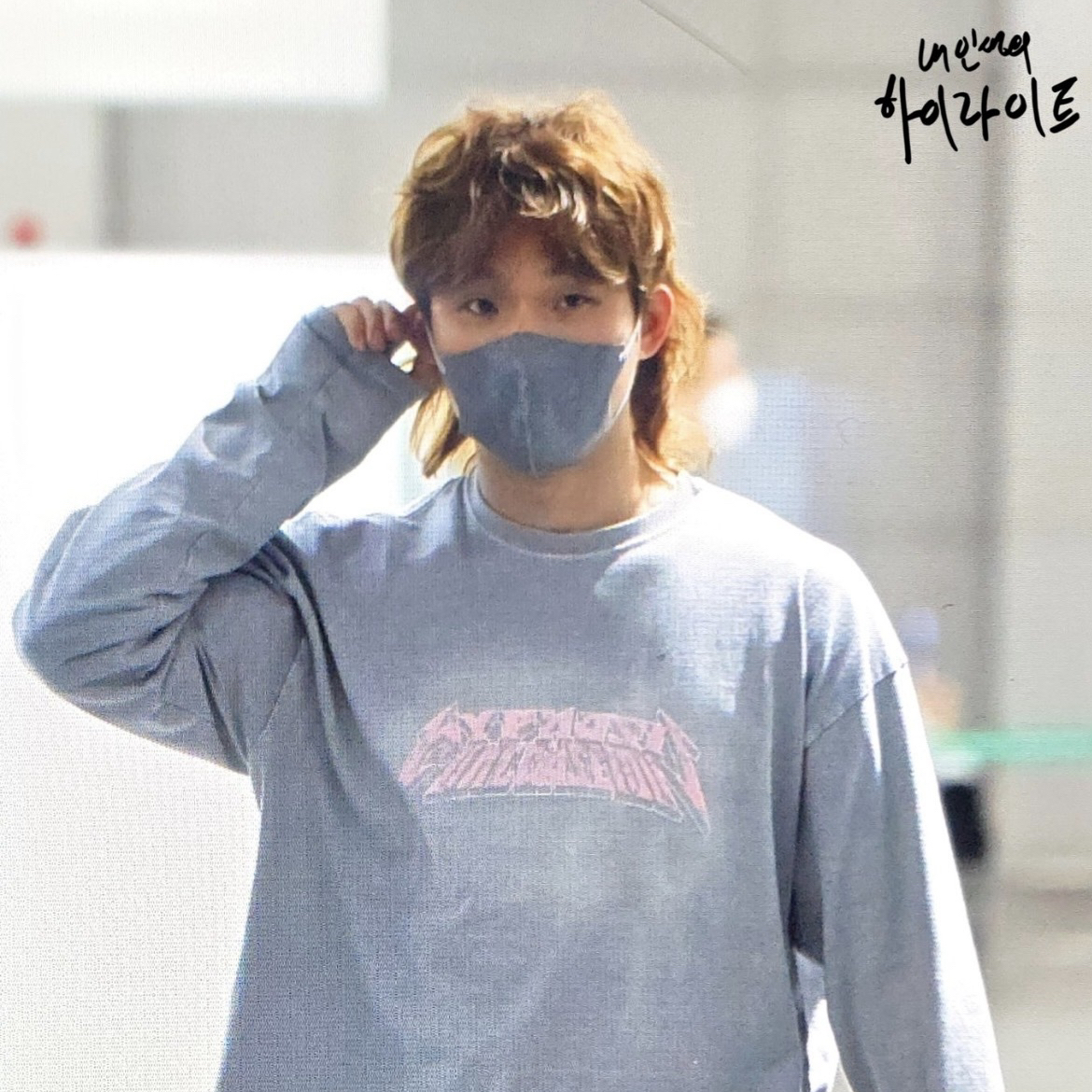 A moment captured by Daesung (BIGBANG)'s fan