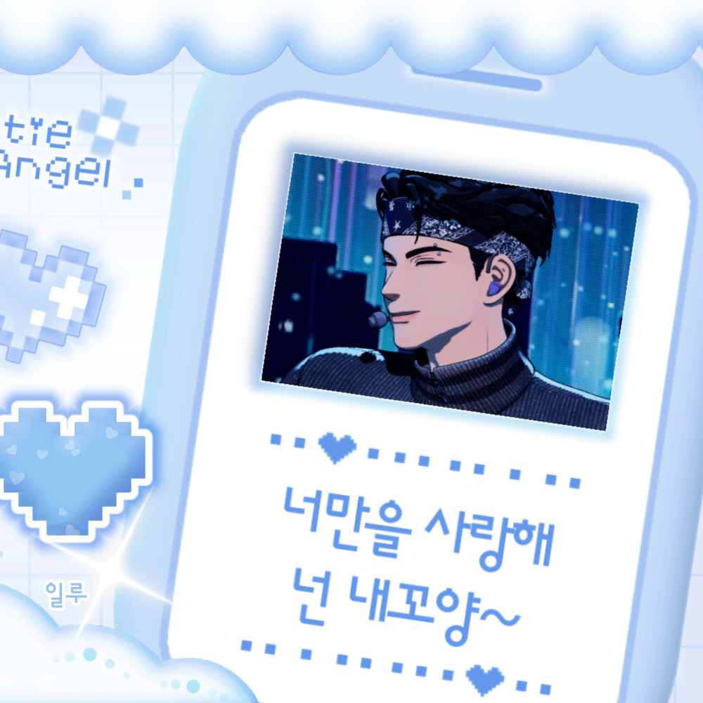 하민 (플레이브) 팬이 찍은 순간