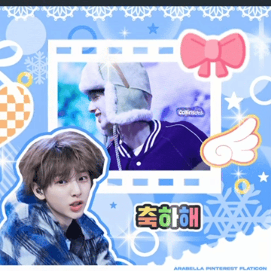 Recent activity shot of Juhoon (CORTIS)