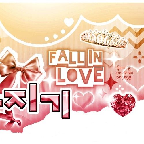 O.de (Xdinary Heroes)の最近の活動写真