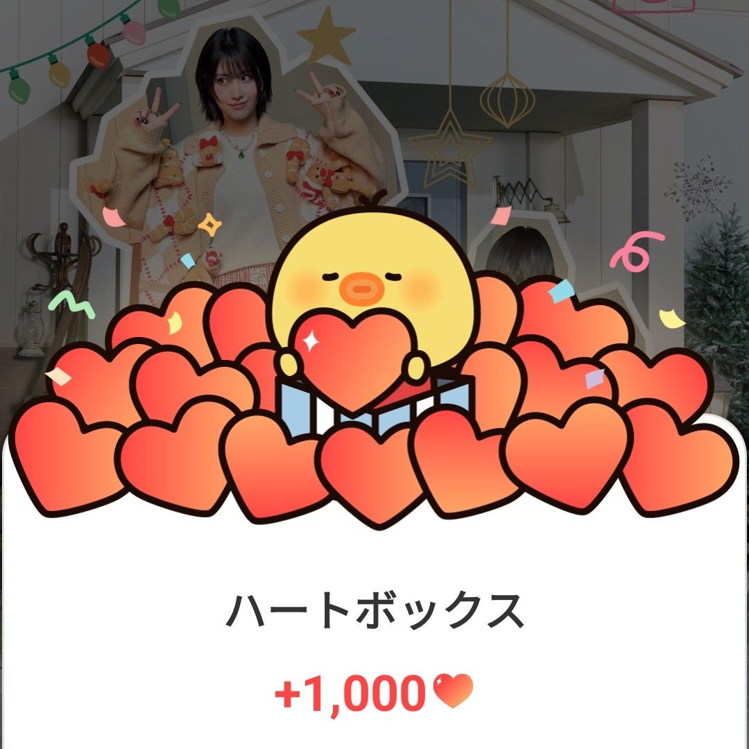 モモ (TWICE)ファンが撮った瞬間