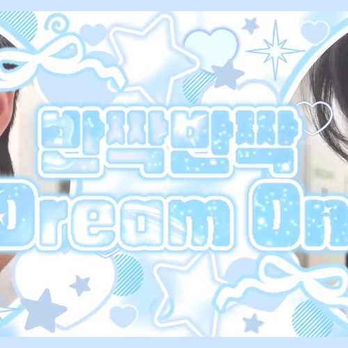 Recent activity shot of Kim Jiwoong (ZEROBASEONE)