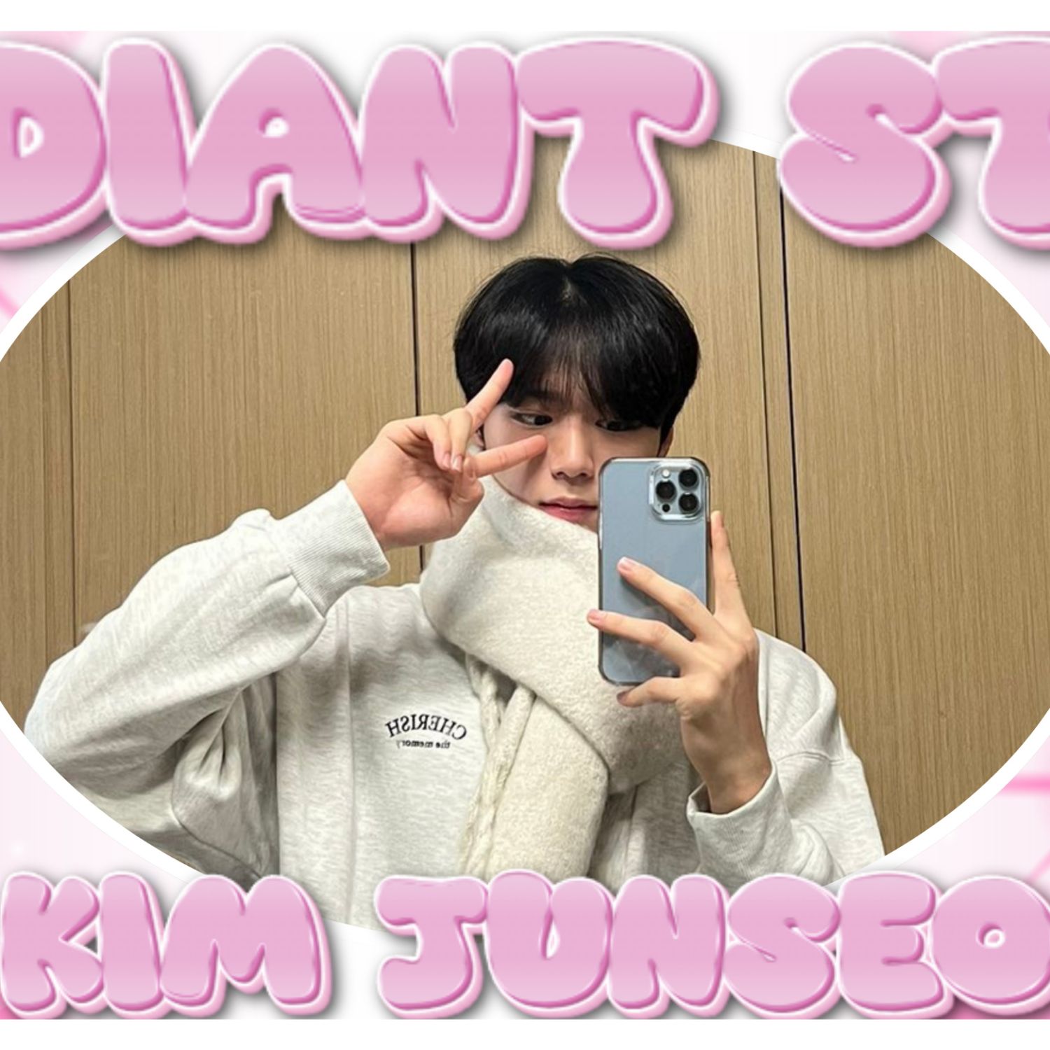 Hot post catching attention from 김준서 (알파드라이브원)'s fandom