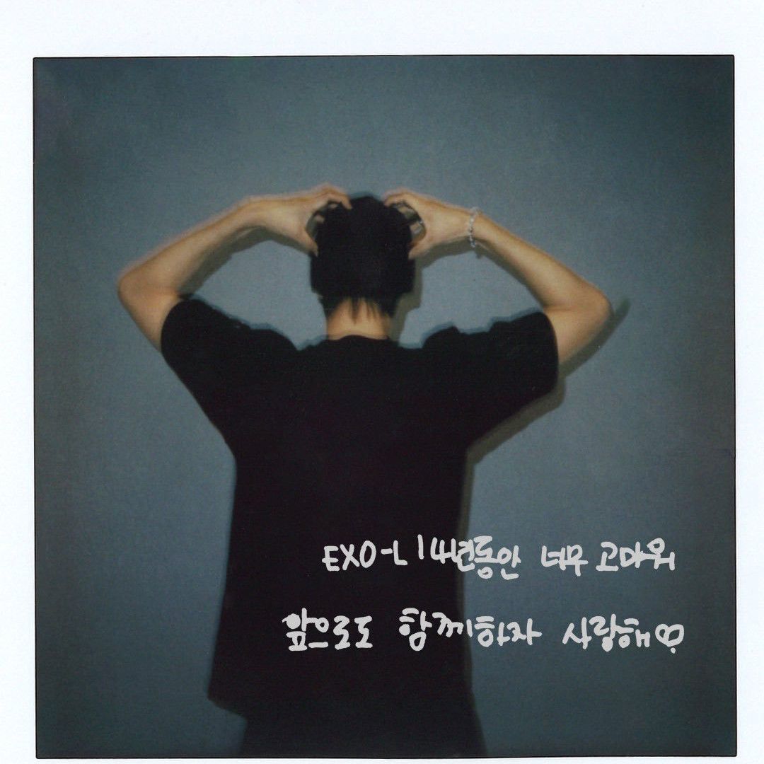 Foto terbaru Kai (EXO)