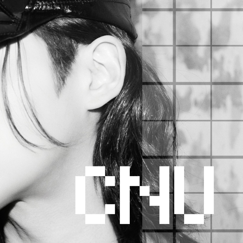 シヌ (B1A4)ファンが撮った瞬間