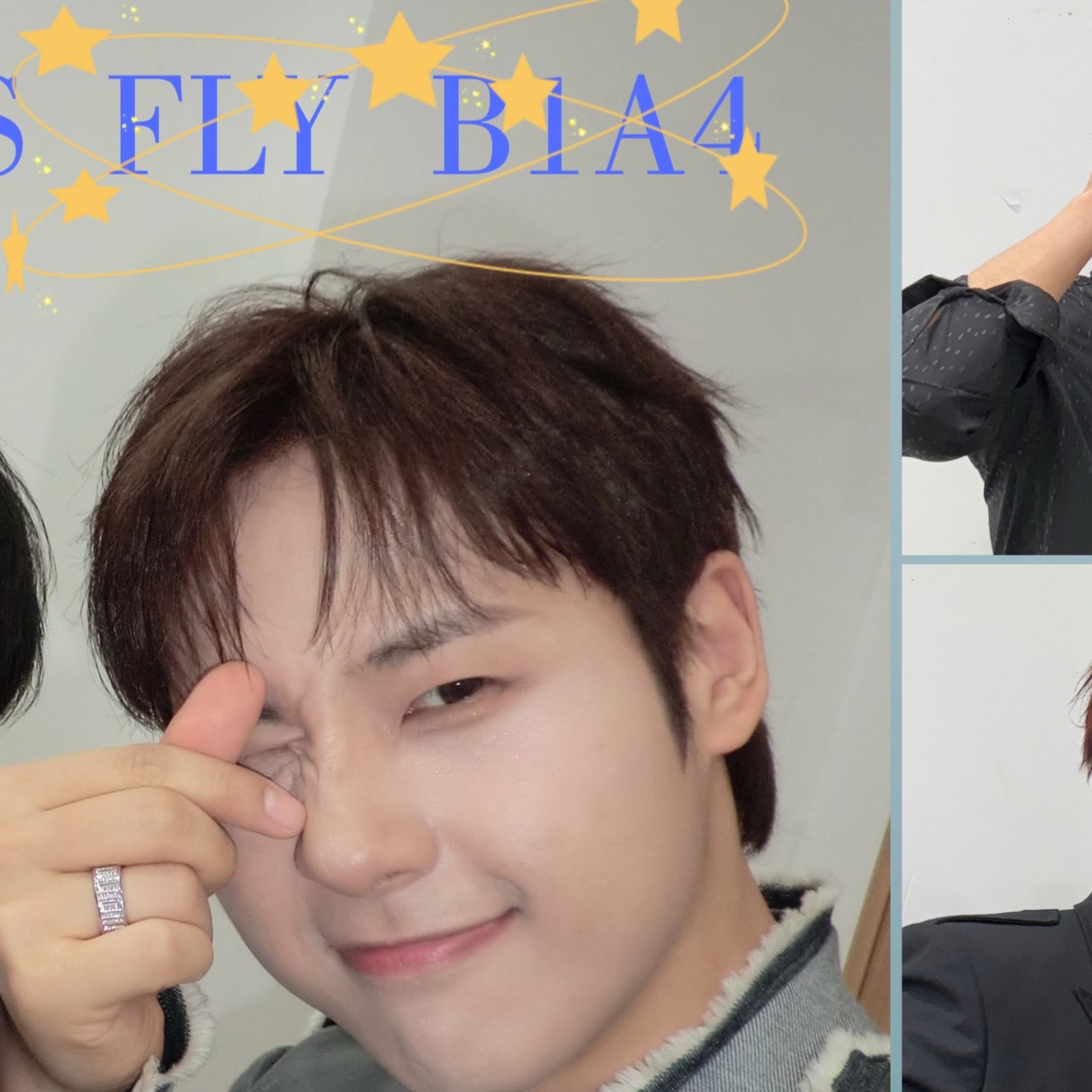 Behind-the-scenes cut of B1A4