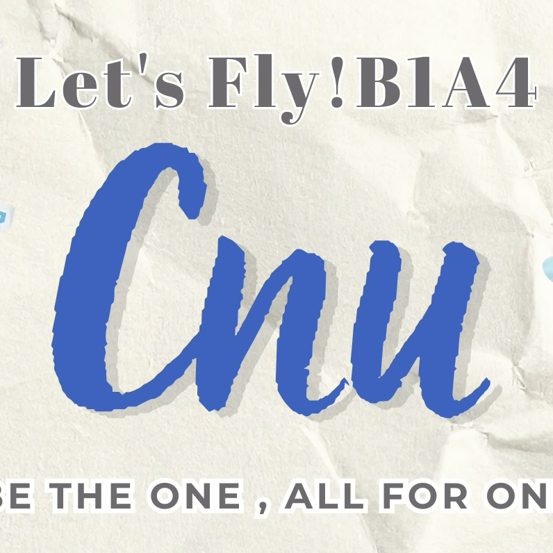 A moment captured by CNU (B1A4)'s fan