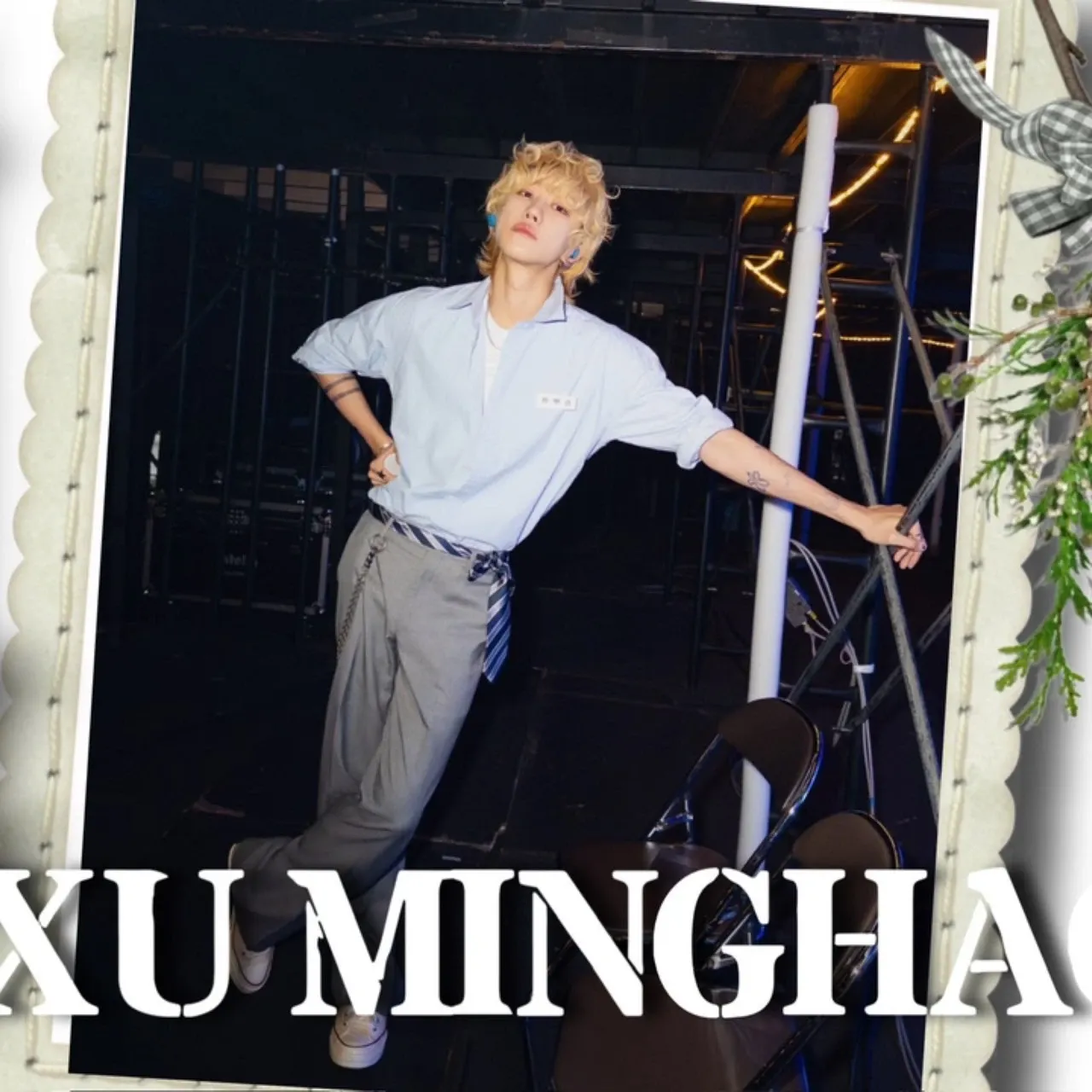 Recent activity shot of The 8 (SEVENTEEN)