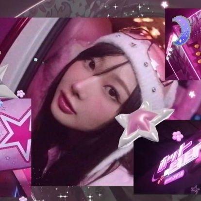 Behind-the-scenes cut of Giselle (aespa)